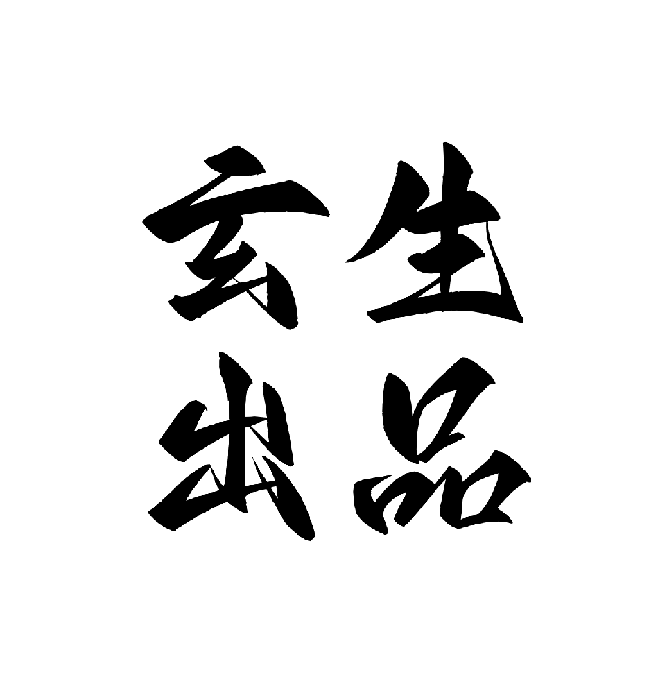 电能质量分析仪